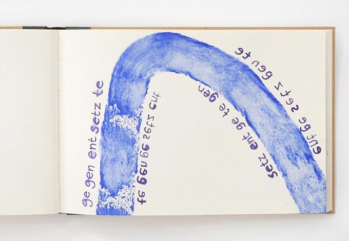 und nach dem Geld ...