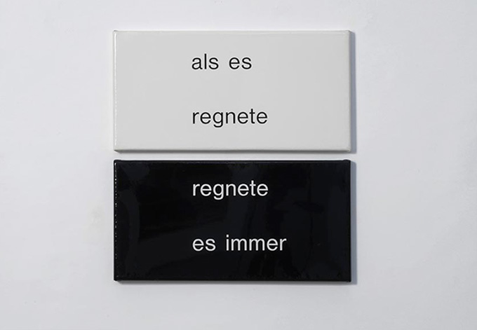 Hinter der Tür lauert ein Wort